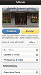 Mobile Screenshot of hotelpolizianofiera.it